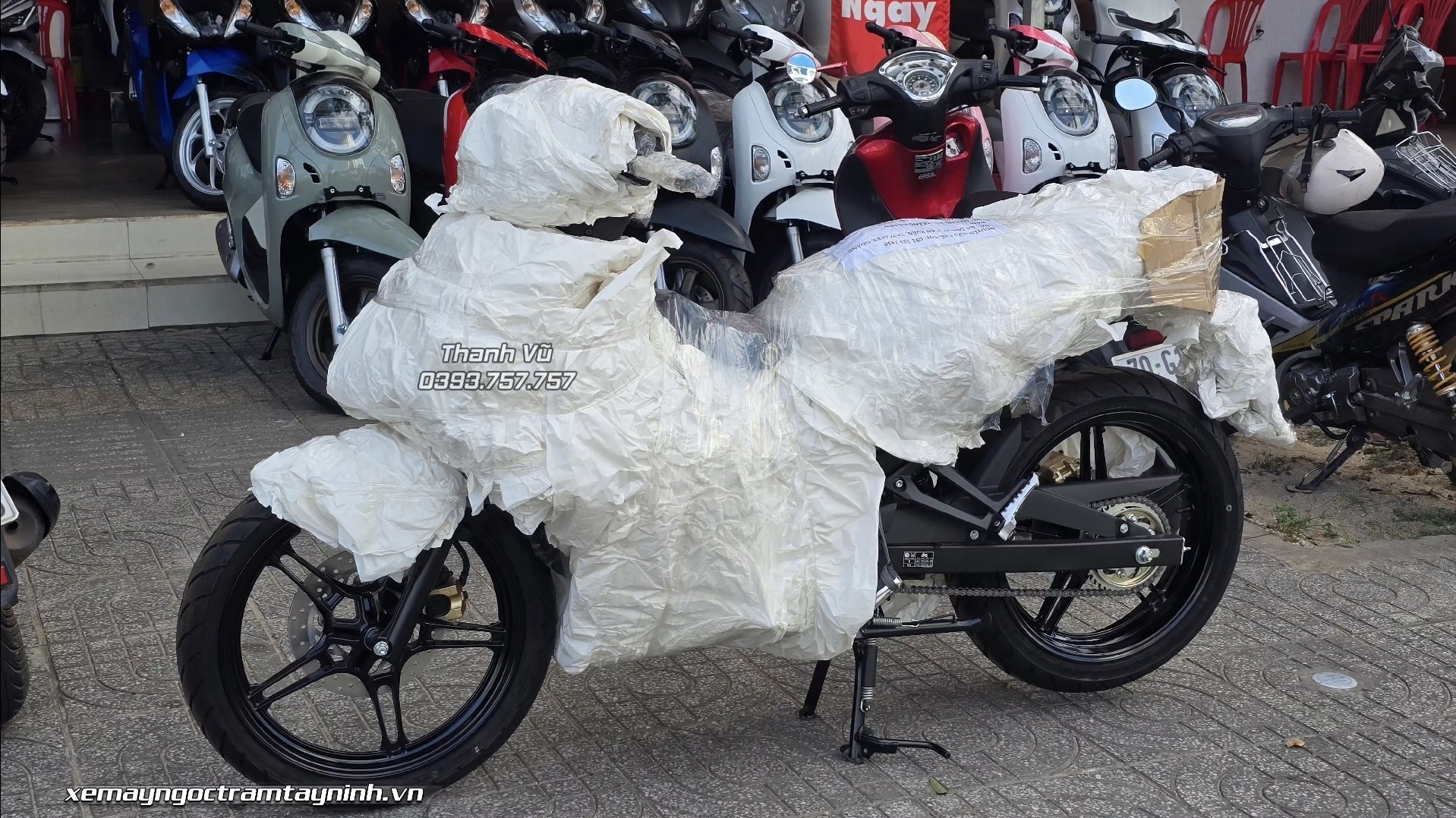 Yamaha MX King 150 6